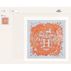 Copy Hermes Scarf HEC00164 HMS5O3USP81