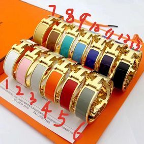 Hermes Bracelet HM6938 Gold 1:1 Replica HMS840CRCSP
