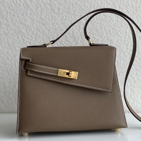 Hermes Kelly En Desordre 20 Handmade Bag In Taupe Epsom Calfskin Replica HMS2WZBTT3U