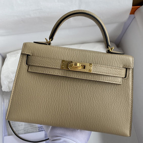 Hermes Kelly Mini II Sellier Handmade Bag In Trench Chevre Mysore Leather 1:1 Replica HMS2I7LXOOZ