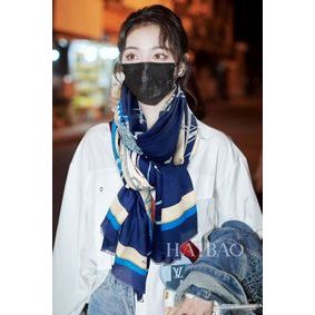 Copy Hermes Scarf HEC00111 HMSJWAB65AP