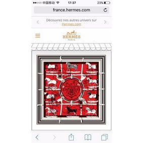 Hermes Scarf HMS00181 1:1 Replica HMSE059445Y