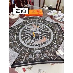 Hermes Scarf HEC00249 Replica HMSTQ8401Z4